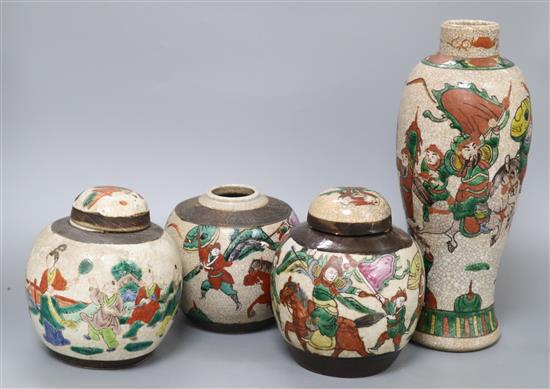 Three Chinese crackleware jars, one without a cover, and a vase, height 29cm